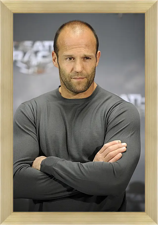 Картина в раме - Джейсон Стэтхэм. Jason Statham