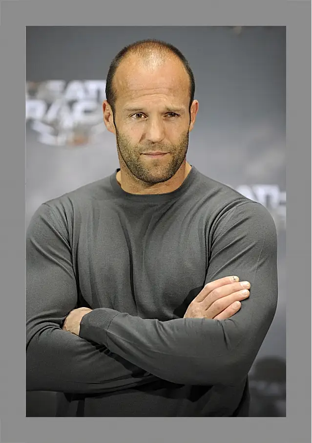 Картина в раме - Джейсон Стэтхэм. Jason Statham