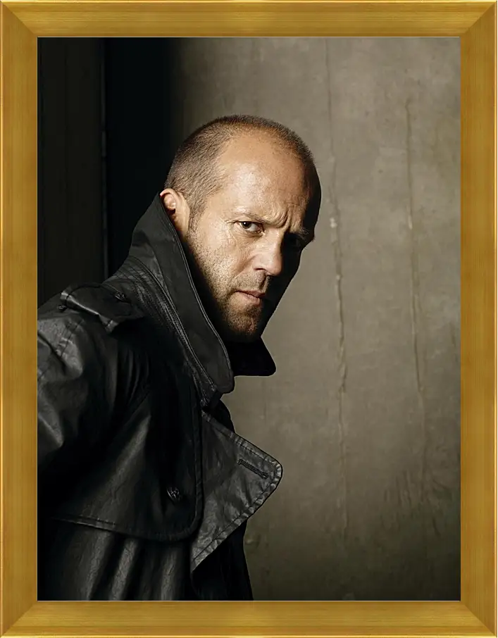 Картина в раме - Джейсон Стэтхэм. Jason Statham