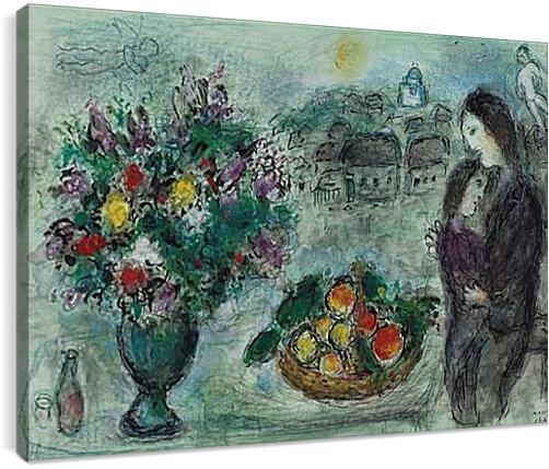 Постер и плакат - FLEURS  ET  CORBEILLE  DE  FRUITS. (Цветы и корзина фруктов) Марк Шагал