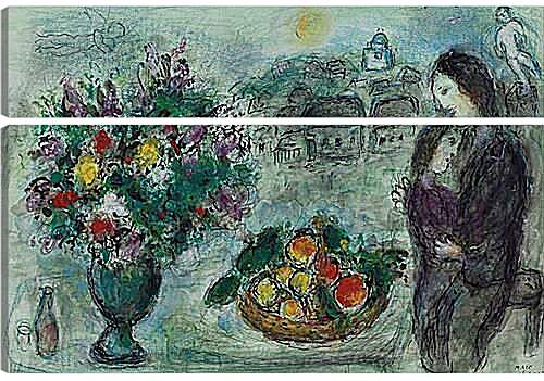 Модульная картина - FLEURS  ET  CORBEILLE  DE  FRUITS. (Цветы и корзина фруктов) Марк Шагал