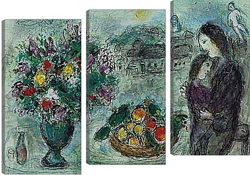 Модульная картина - FLEURS  ET  CORBEILLE  DE  FRUITS. (Цветы и корзина фруктов) Марк Шагал