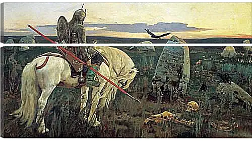 Модульная картина - Витязь на распутье. Виктор Васнецов