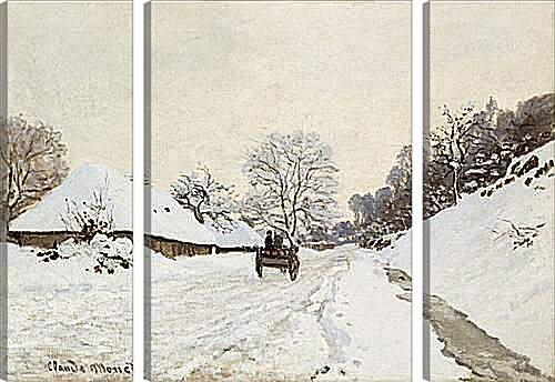 Модульная картина - A Cart on the Snowy Road at Honfleu. Клод Моне