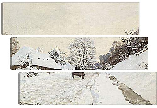 Модульная картина - A Cart on the Snowy Road at Honfleu. Клод Моне