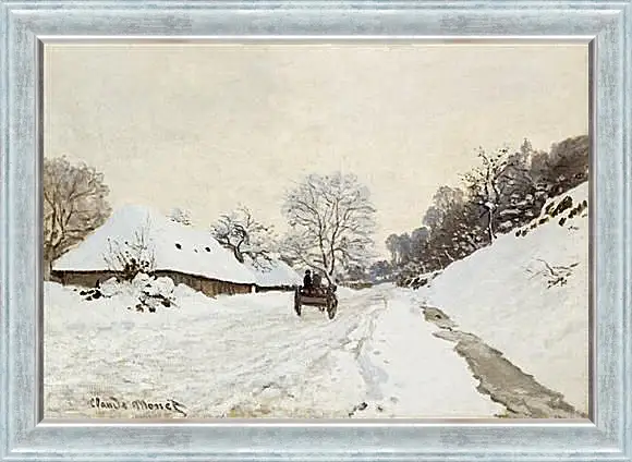 Картина в раме - A Cart on the Snowy Road at Honfleu. Клод Моне