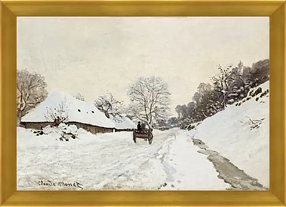 Картина в раме - A Cart on the Snowy Road at Honfleu. Клод Моне