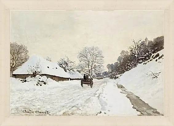 Картина в раме - A Cart on the Snowy Road at Honfleu. Клод Моне