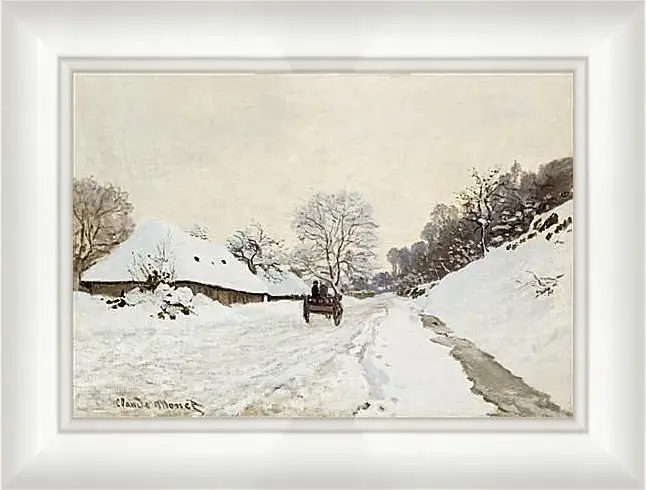 Картина в раме - A Cart on the Snowy Road at Honfleu. Клод Моне