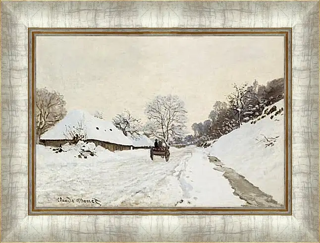 Картина в раме - A Cart on the Snowy Road at Honfleu. Клод Моне