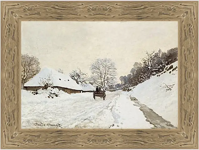 Картина в раме - A Cart on the Snowy Road at Honfleu. Клод Моне