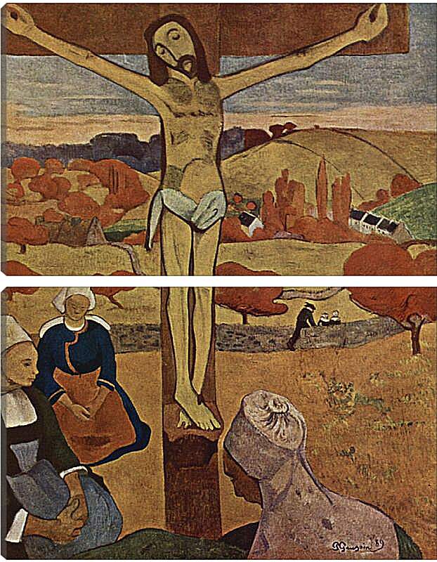 Модульная картина - The Yellow Christ. Поль Гоген