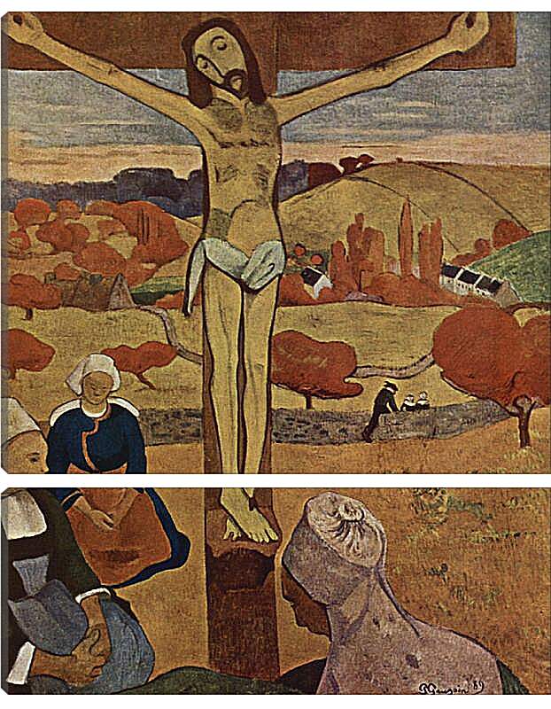 Модульная картина - The Yellow Christ. Поль Гоген