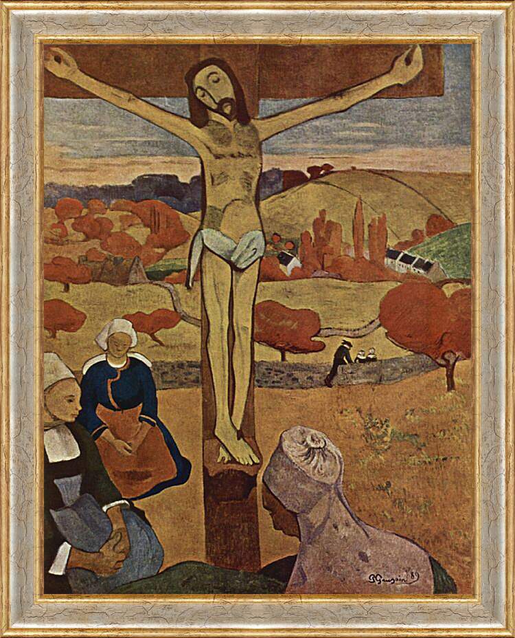 Картина в раме - The Yellow Christ. Поль Гоген