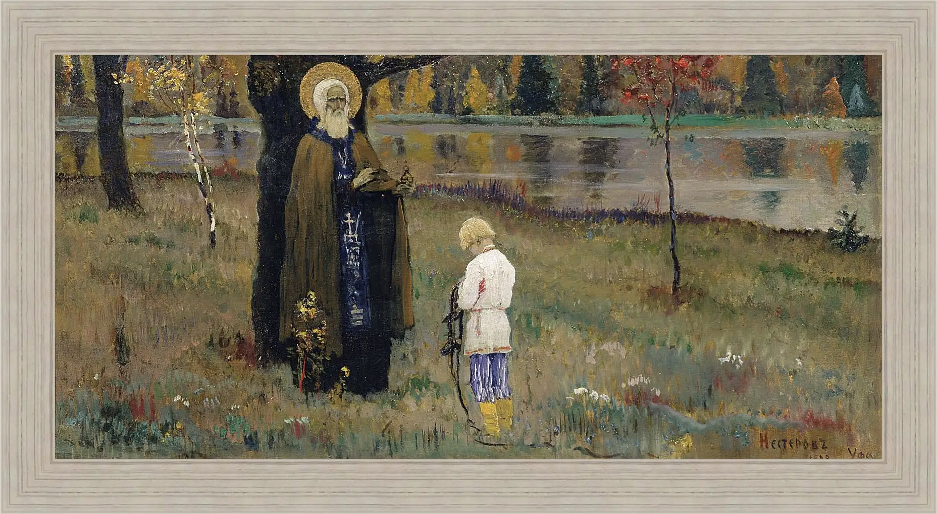 Картина в раме - Видение отроку Варфоломею 2. Нестеров Михаил