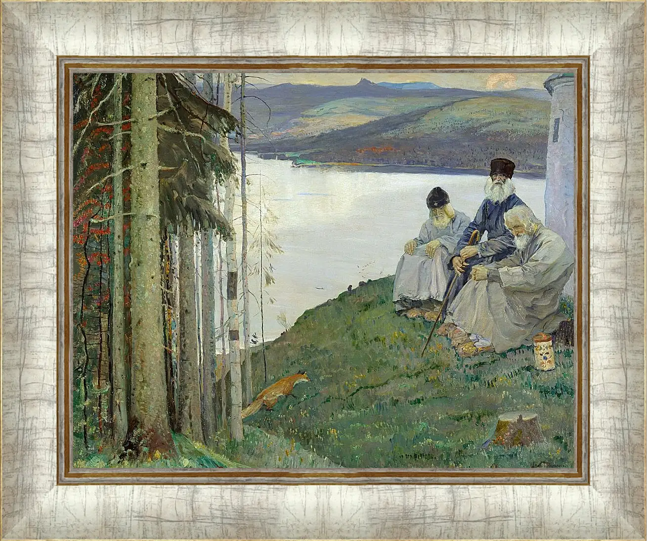 Картина в раме - Лисичка. Нестеров Михаил