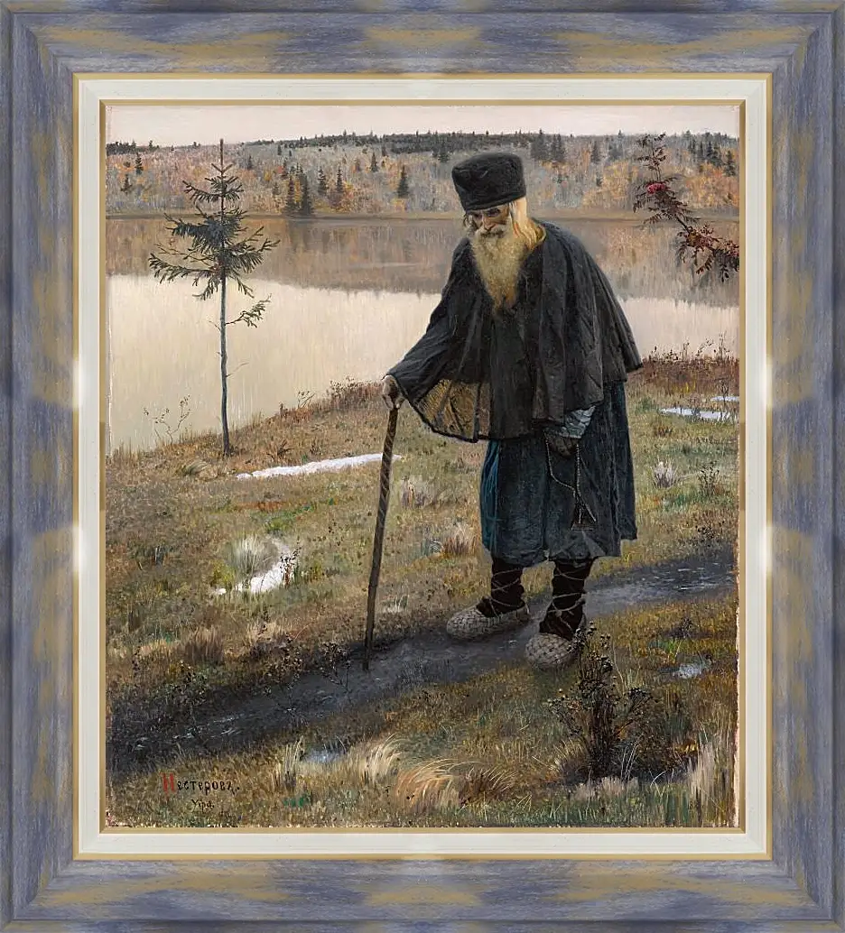 Картина в раме - Пустынник. Нестеров Михаил