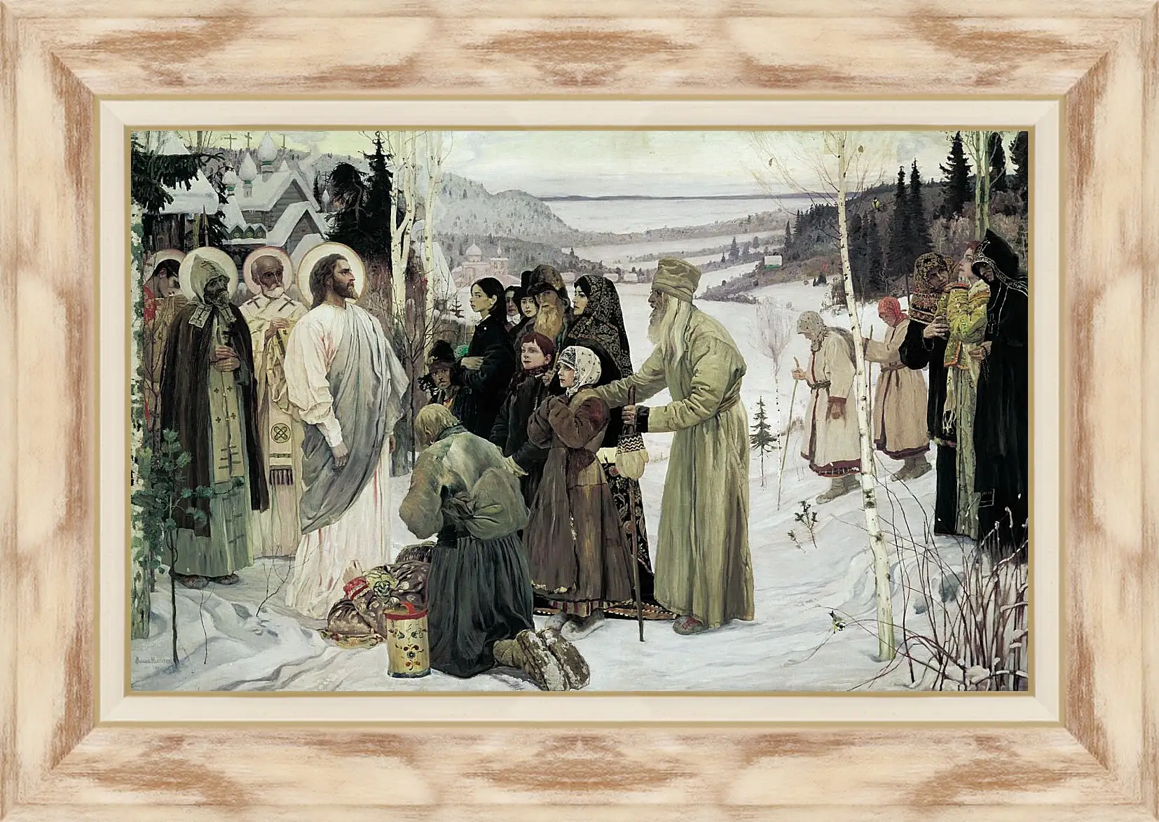 Картина в раме - Святая Русь. Нестеров Михаил