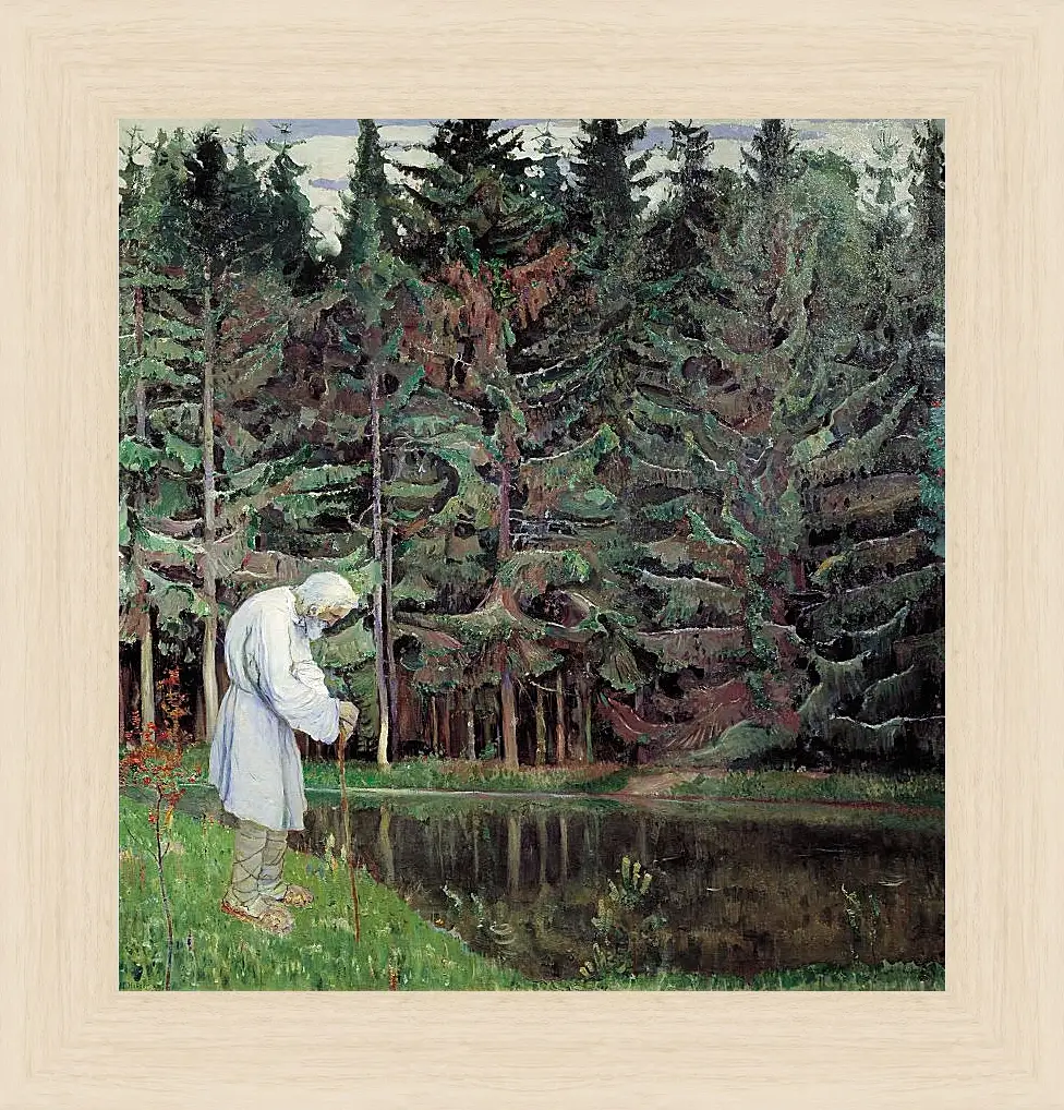 Картина в раме - Старец. Нестеров Михаил