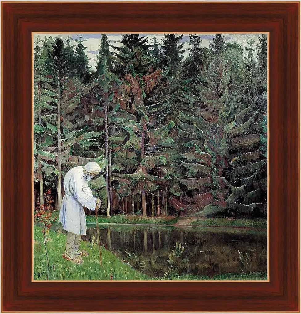 Картина в раме - Старец. Нестеров Михаил
