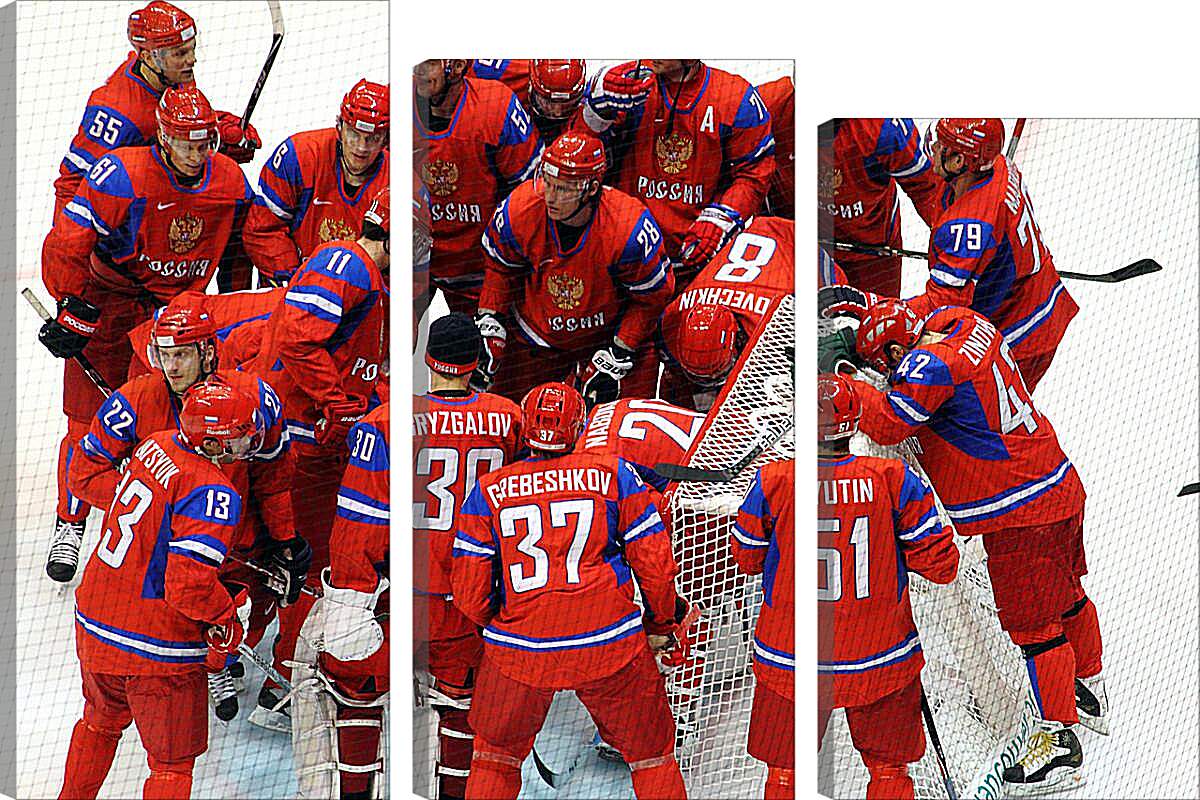 Модульная картина - Сборная России по хоккею перед матчем