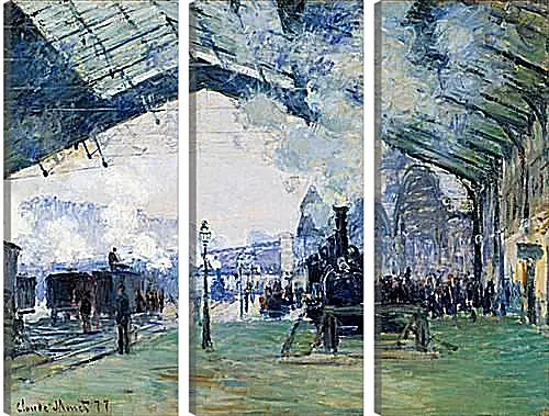 Модульная картина - Saint-Lazare Station, the Normandy Train. Клод Моне