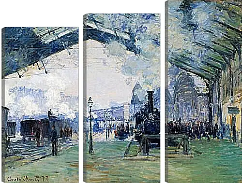 Модульная картина - Saint-Lazare Station, the Normandy Train. Клод Моне