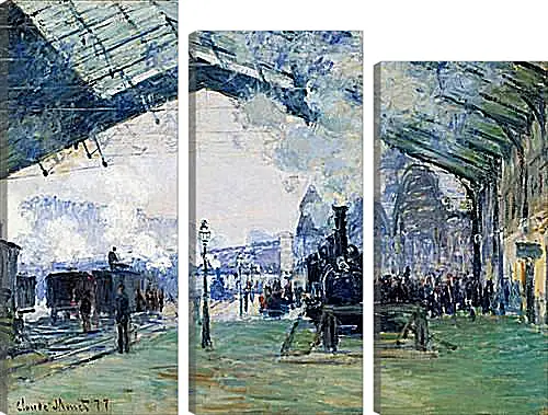 Модульная картина - Saint-Lazare Station, the Normandy Train. Клод Моне