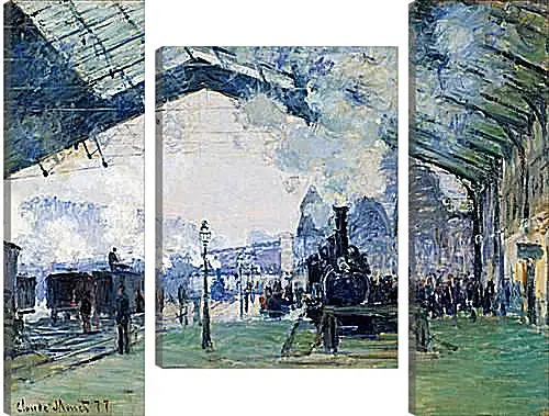 Модульная картина - Saint-Lazare Station, the Normandy Train. Клод Моне