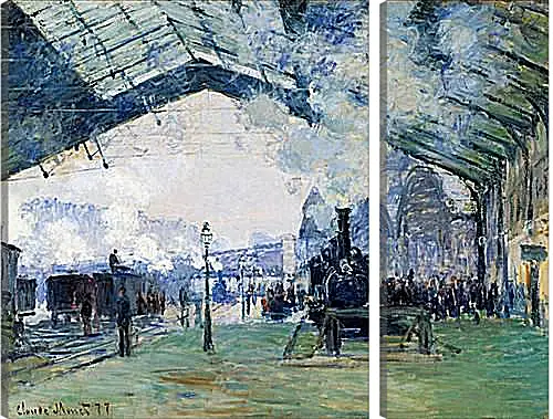 Модульная картина - Saint-Lazare Station, the Normandy Train. Клод Моне