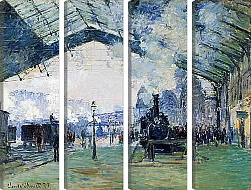 Модульная картина - Saint-Lazare Station, the Normandy Train. Клод Моне