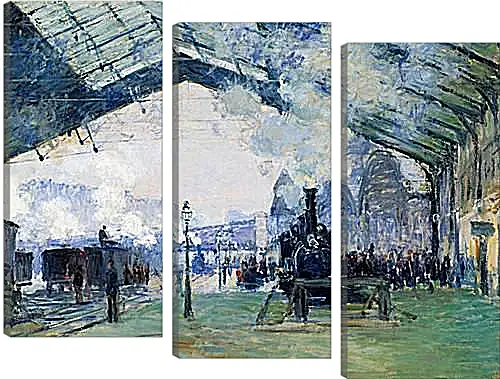 Модульная картина - Saint-Lazare Station, the Normandy Train. Клод Моне