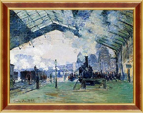 Картина в раме - Saint-Lazare Station, the Normandy Train. Клод Моне