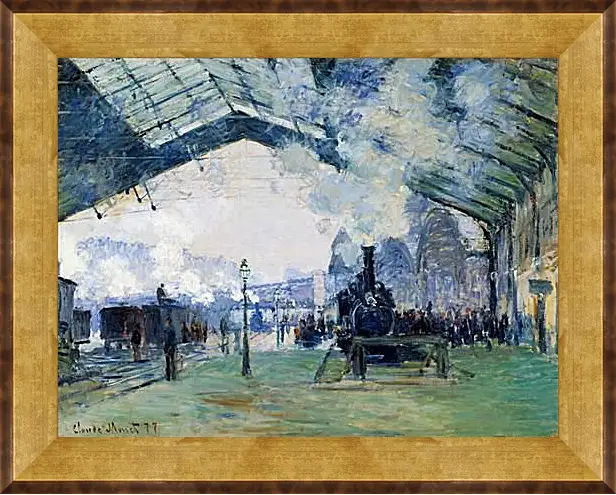 Картина в раме - Saint-Lazare Station, the Normandy Train. Клод Моне