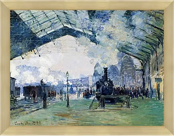 Картина в раме - Saint-Lazare Station, the Normandy Train. Клод Моне