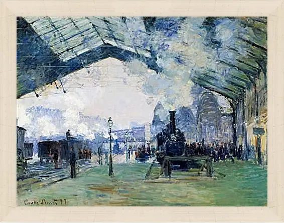 Картина в раме - Saint-Lazare Station, the Normandy Train. Клод Моне