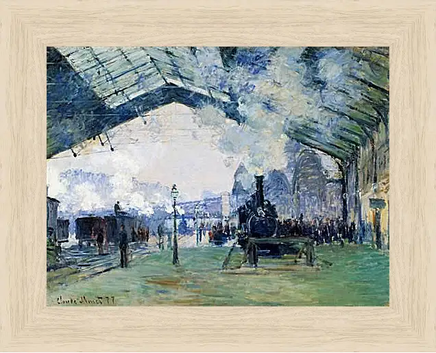 Картина в раме - Saint-Lazare Station, the Normandy Train. Клод Моне