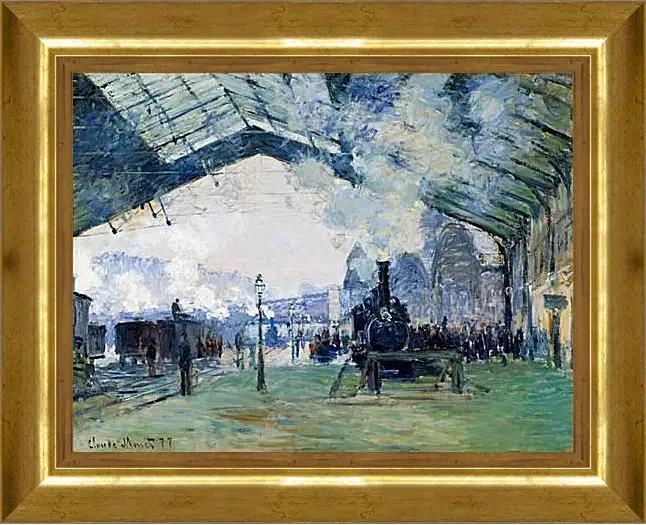 Картина в раме - Saint-Lazare Station, the Normandy Train. Клод Моне