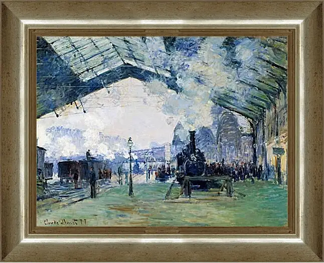 Картина в раме - Saint-Lazare Station, the Normandy Train. Клод Моне