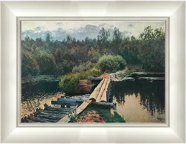 Картина в раме - У омута. Левитан Исаак