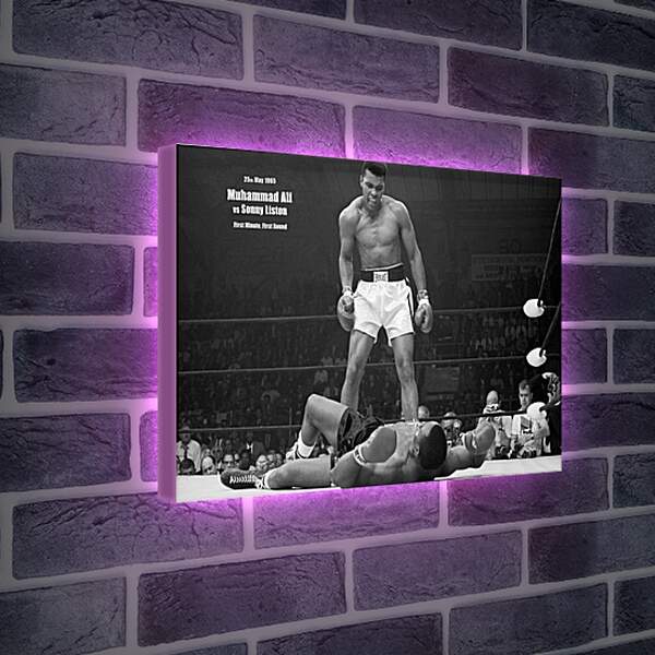 Лайтбокс световая панель - Мухаммед Али (Muhammad Ali)