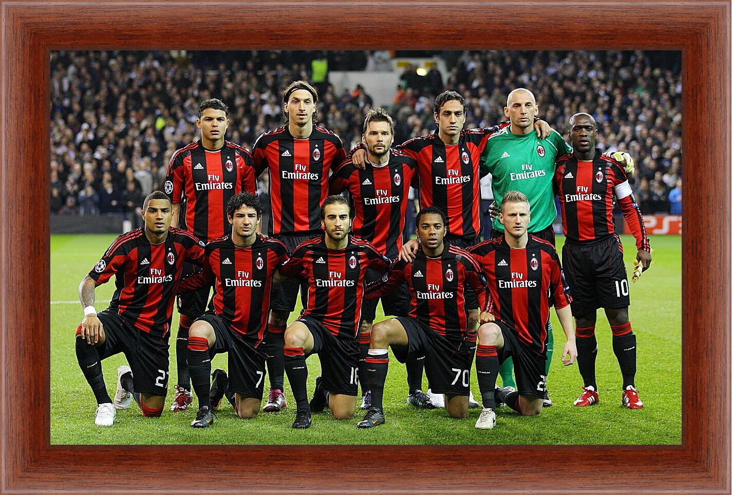 Картина в раме - Фото перед матчем ФК Милан