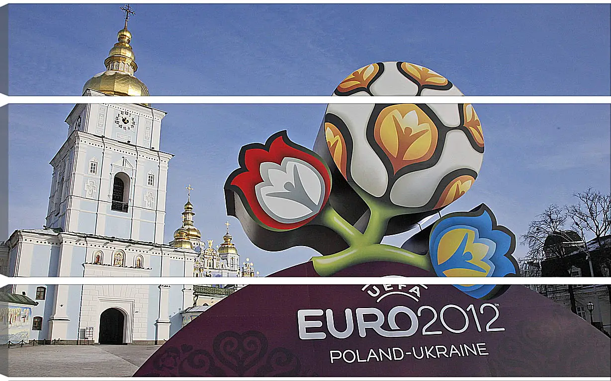 Модульная картина - Euro-2012 Poland-Ukraine