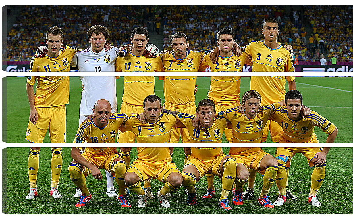 Модульная картина - Фото перед матчем сборной Украины по футболу