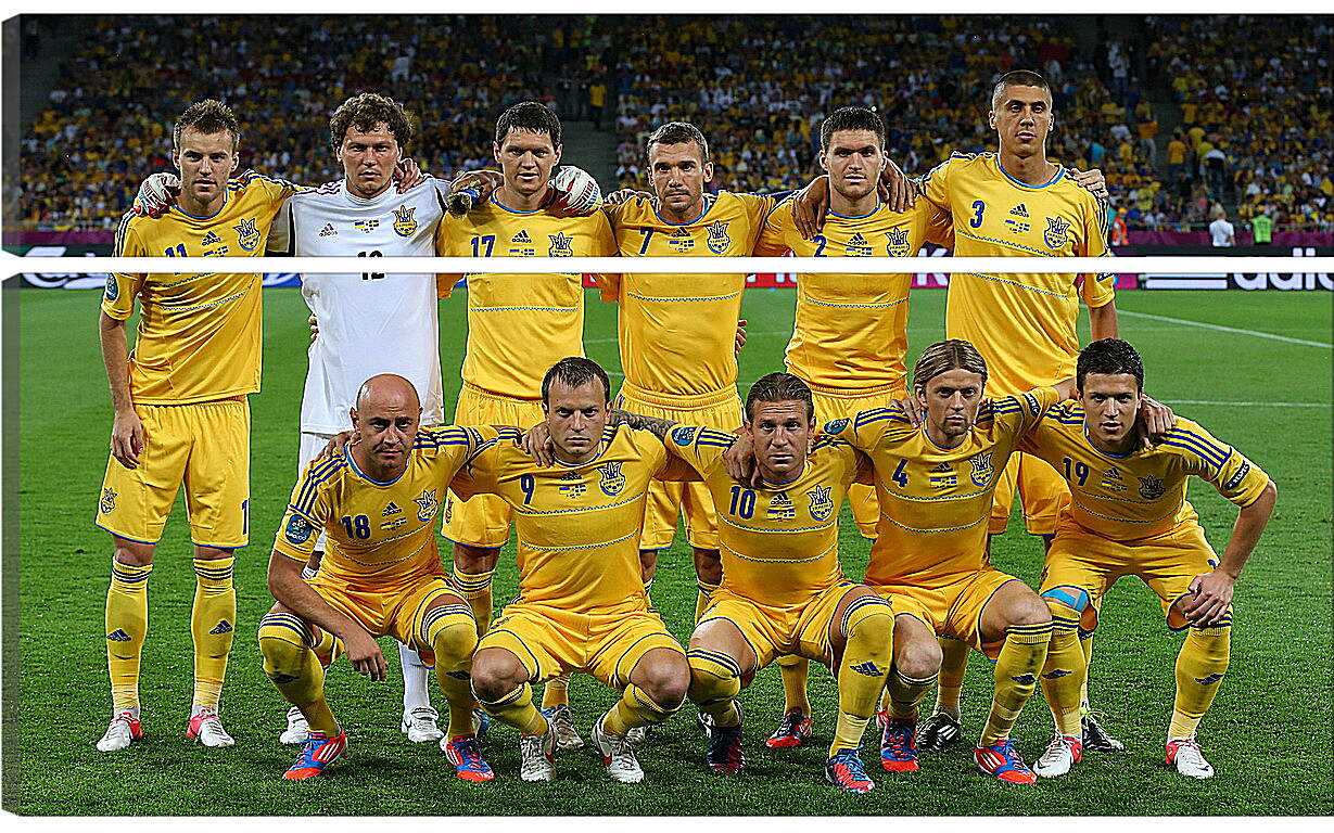 Модульная картина - Фото перед матчем сборной Украины по футболу