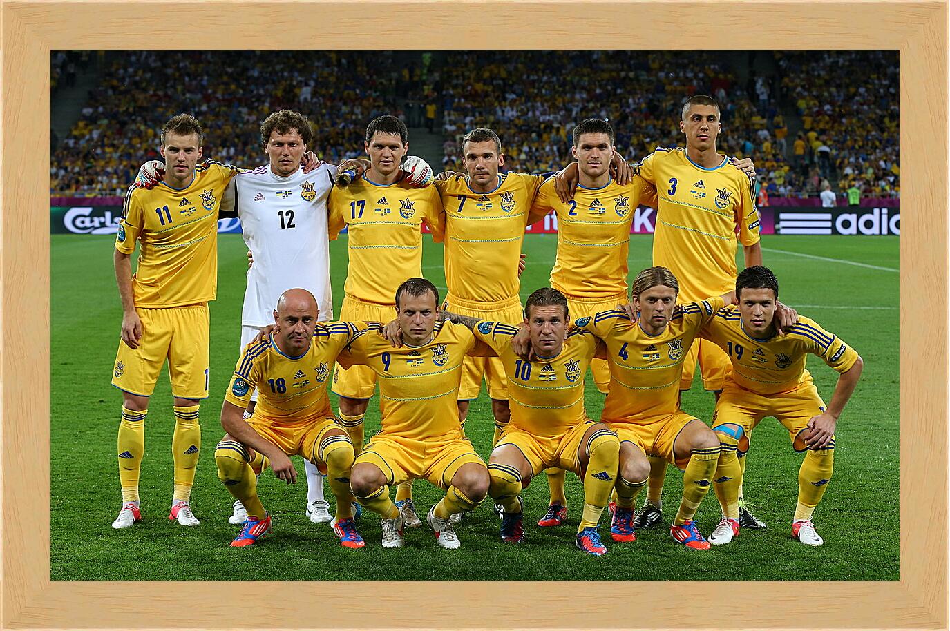 Картина в раме - Фото перед матчем сборной Украины по футболу