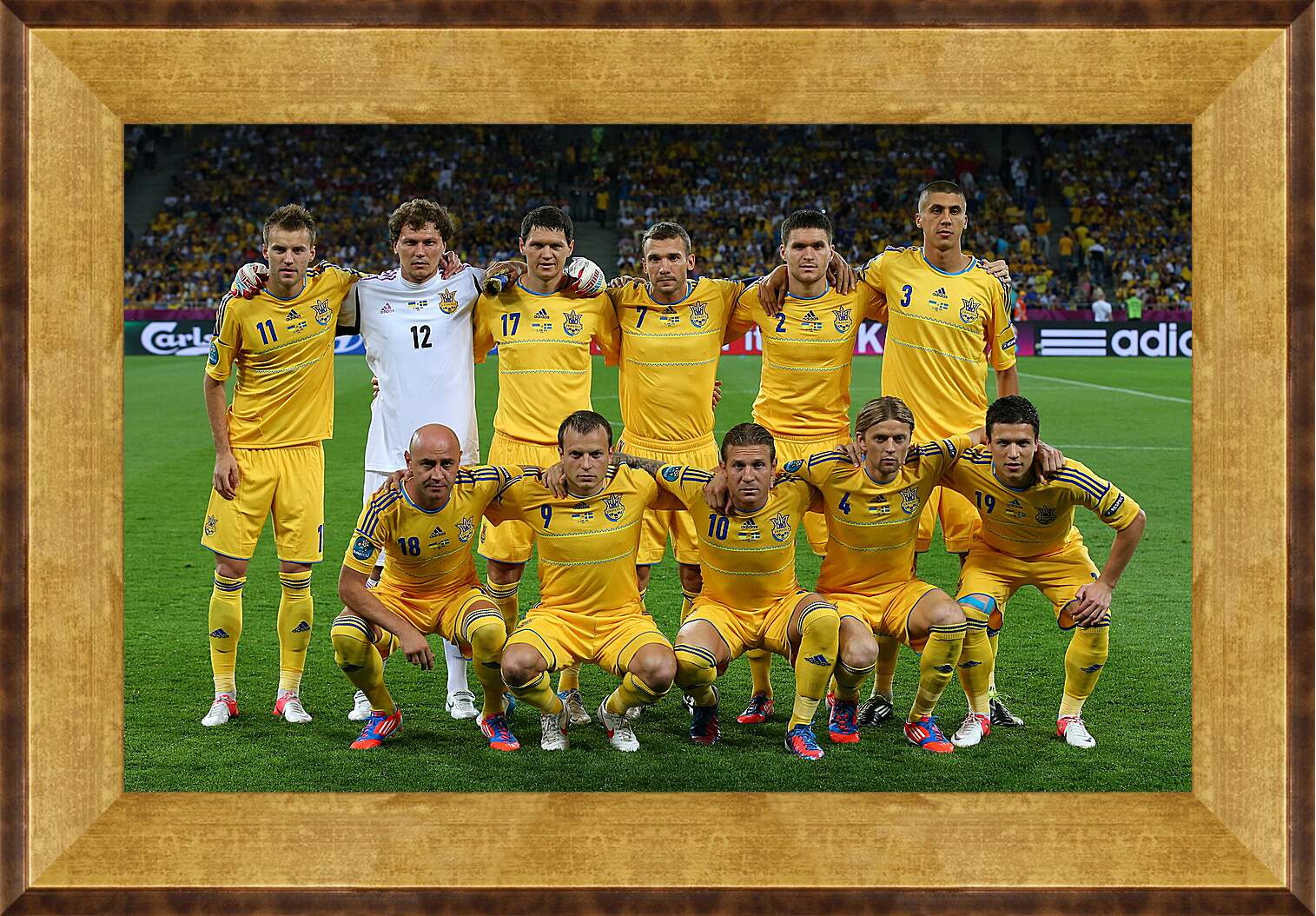 Картина в раме - Фото перед матчем сборной Украины по футболу