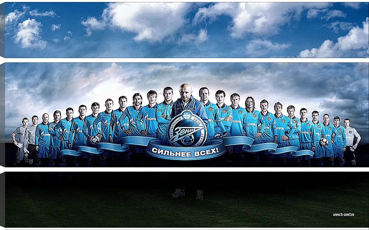 Модульная картина - ФК Зенит Санкт-Петербург. FC Zenit St. Petersburg