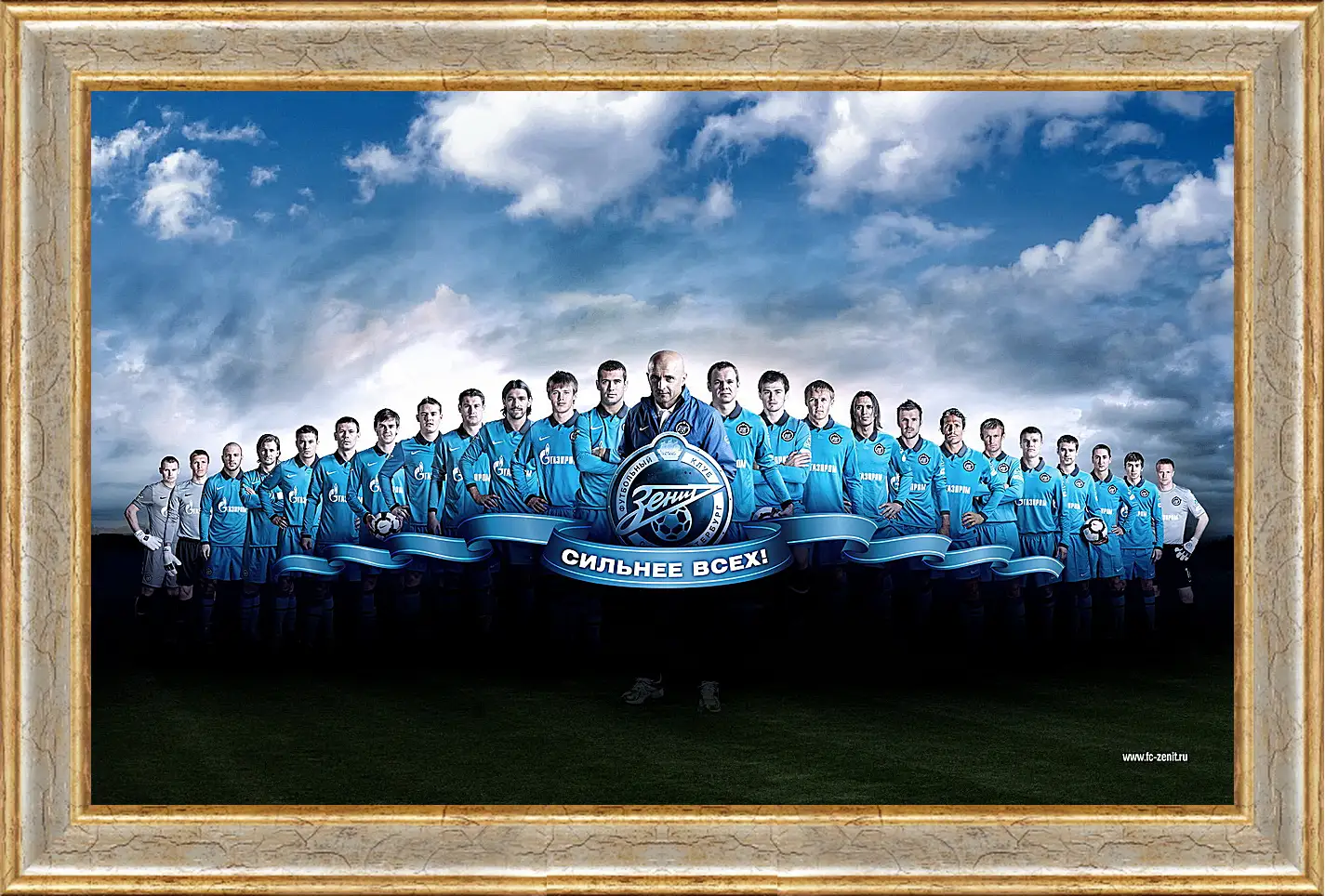 Картина в раме - ФК Зенит Санкт-Петербург. FC Zenit St. Petersburg