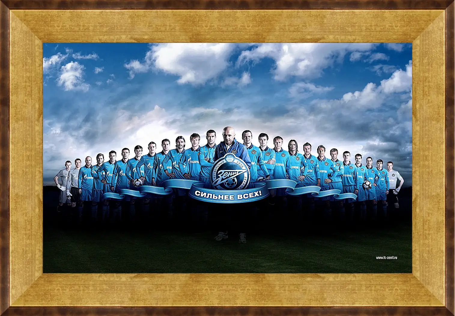 Картина в раме - ФК Зенит Санкт-Петербург. FC Zenit St. Petersburg